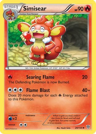 Plasma Storm Simisear #20