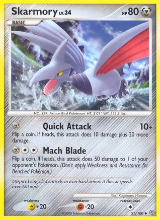 Stormfront Skarmory #51