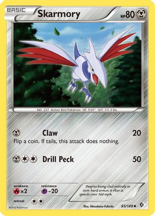 Boundaries Crossed Skarmory (95) #95