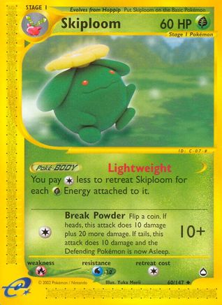Aquapolis Skiploom #060