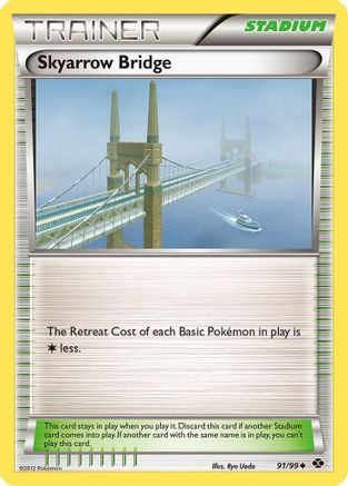 Next Destinies Skyarrow Bridge #91