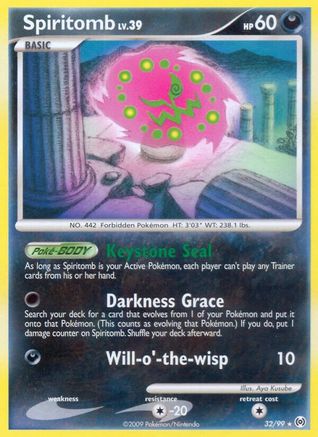 Arceus Spiritomb #32