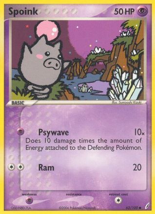 Crystal Guardians Spoink #62