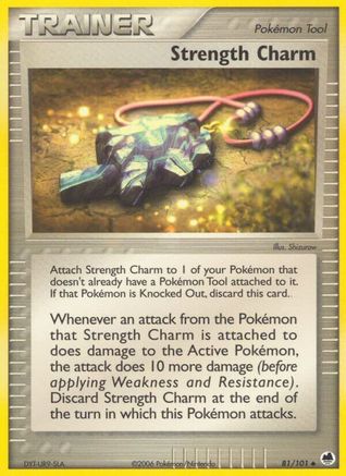  Pokemon - Shellder δ (63) - EX Dragon Frontiers : Toys