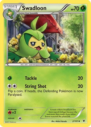Noble Victories Swadloon #2