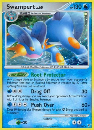 Supreme Victors Swampert #12