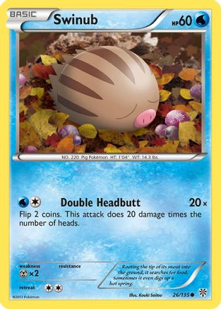 Plasma Storm Swinub #26