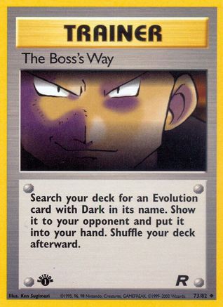Team Rocket The Boss's Way #73