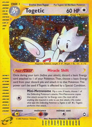 Aquapolis Togetic (H27) #H27