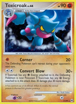 Arceus Toxicroak #11