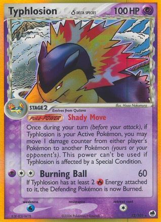 Dragon Frontiers Typhlosion (Delta Species) #12