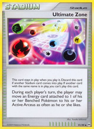 Arceus Ultimate Zone #91