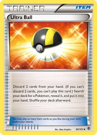 Plasma Blast Ultra Ball #90