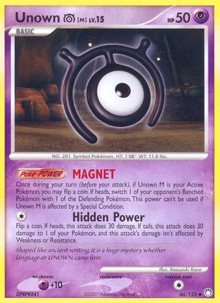 Mysterious Treasures Unown [M] #66