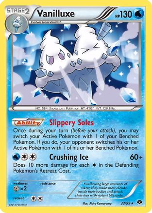 Next Destinies Vanilluxe #33
