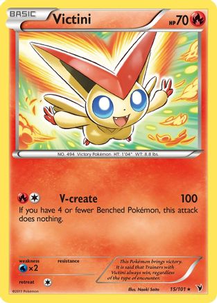 Noble Victories Victini (15) #15