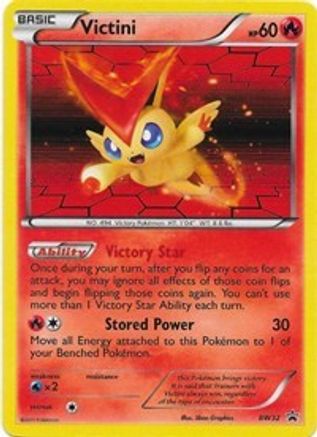 Black and White Promos Victini #BW32