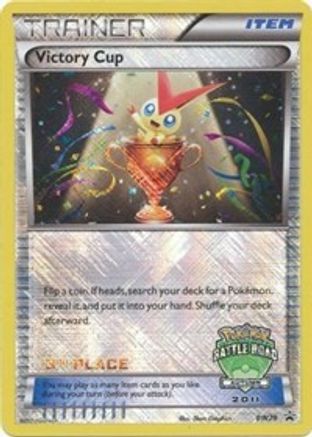Black and White Promos Victory Cup - BW29 (Battle Road Autumn 2011) [3rd Place] #BW29