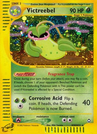 Aquapolis Victreebel (H30) #H30