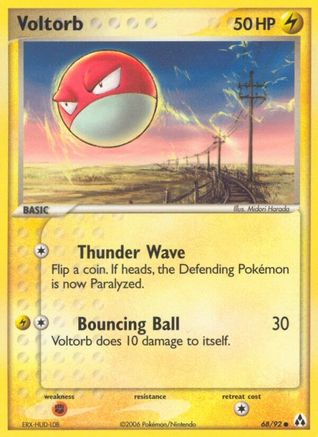 Legend Maker Voltorb #68