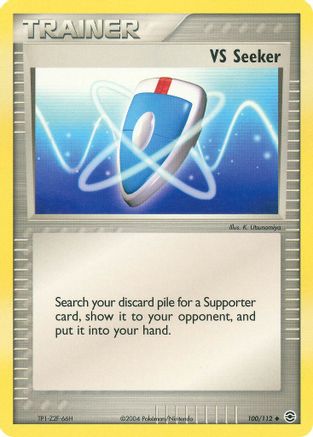 FireRed & LeafGreen VS Seeker #100