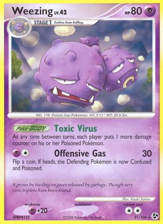 Great Encounters Weezing #31