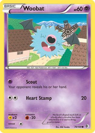 Pokemon TCG - BW1 - 025/053 (U) - Swoobat