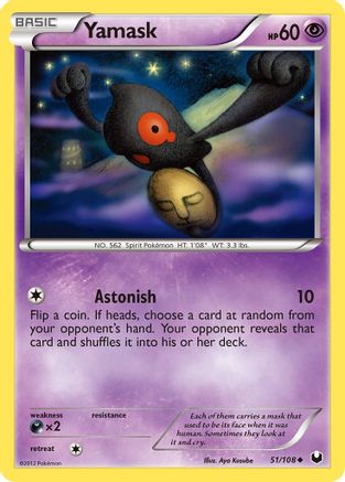 Dark Explorers Yamask #51