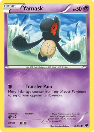 Plasma Freeze Yamask (54) #54