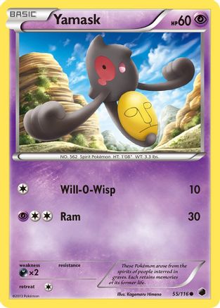 Plasma Freeze Yamask (55) #55
