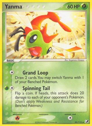 Unseen Forces Yanma #50