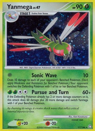 Legends Awakened Yanmega #17