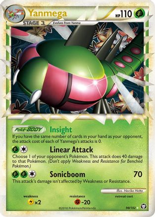 Triumphant Yanmega (Prime) #98