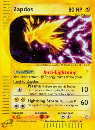 Aquapolis Zapdos (H32) #H32