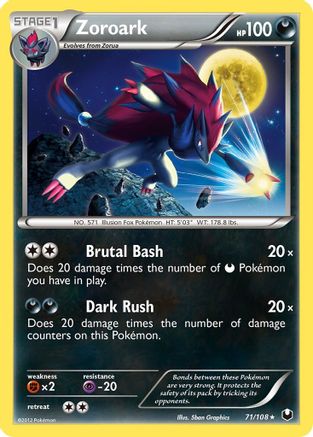 Dark Explorers Zoroark #71