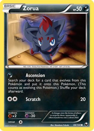 Dark Explorers Zorua (69) #69