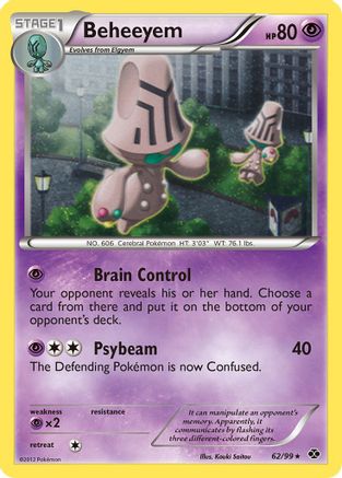 Blister Exclusives Beheeyem - 62/99 (Cosmos Holo) #062