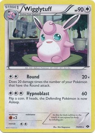 Blister Exclusives Wigglytuff - 79/99 (Cosmos Holo) #079