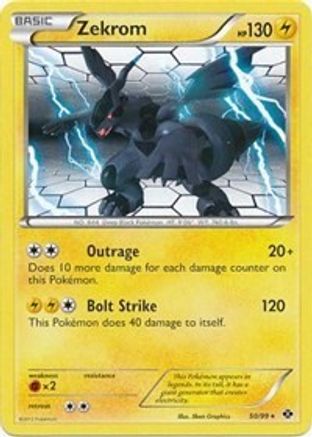 Deck Exclusives Zekrom - 50/99 (Next Destinies) #050