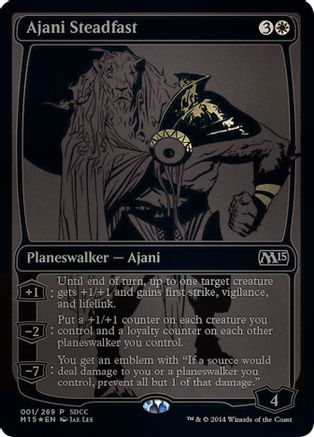 Ajani Steadfast (SDCC 2014 Exclusive)