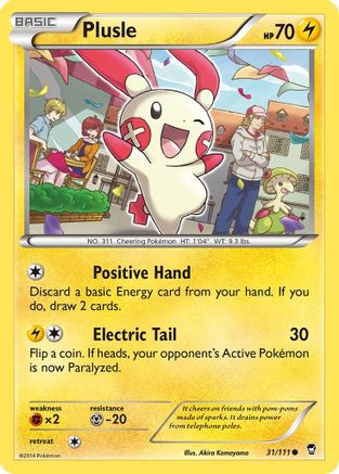 XY - Furious Fists Plusle #31