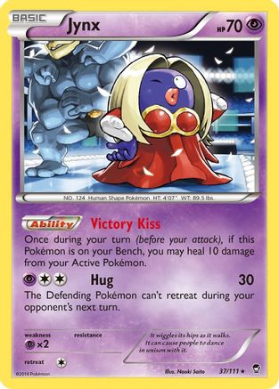 XY - Furious Fists Jynx #37