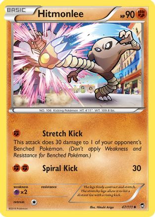 XY - Furious Fists Hitmonlee #47