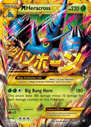 XY - Furious Fists M Heracross EX (Secret) #112