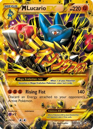 M Lucario EX (Secret) XY - Furious Fists