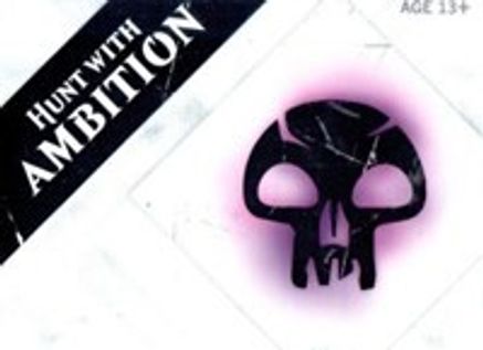 2015 Core Set Prerelease Hunt with Ambition