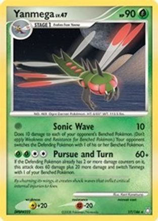 Deck Exclusives Yanmega - 17/146 (DP Legends Awakened) #017