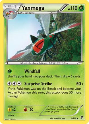 XY - Phantom Forces Yanmega #4