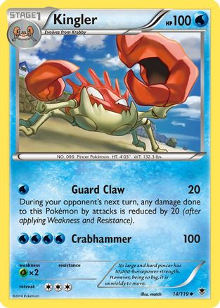 XY - Phantom Forces Kingler #14
