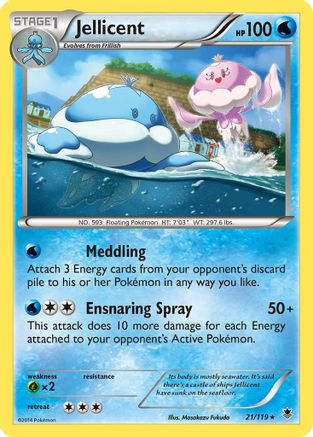XY - Phantom Forces Jellicent #21